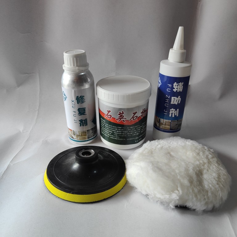 石英石抛光膏修复液辅助剂厨房台面接缝镜面抛光膏打蜡亮光剂增亮