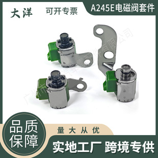 A245E 35250-12030 35250-12010׃����늴��y�����m���S�￨�_��