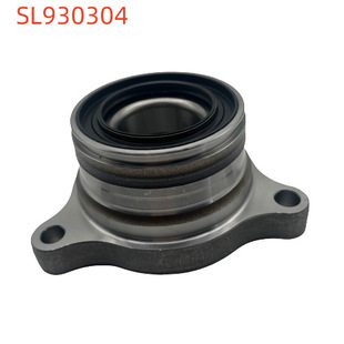 Automobile wheel hub bearing unit 42450-60060/2DACF044N-4/42460-60010 is suitable for bullying