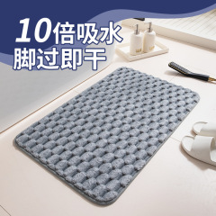 跨境热卖浴室吸水耐脏厕所防滑脚垫毛绒地垫洗手间垫子龟背绒地毯