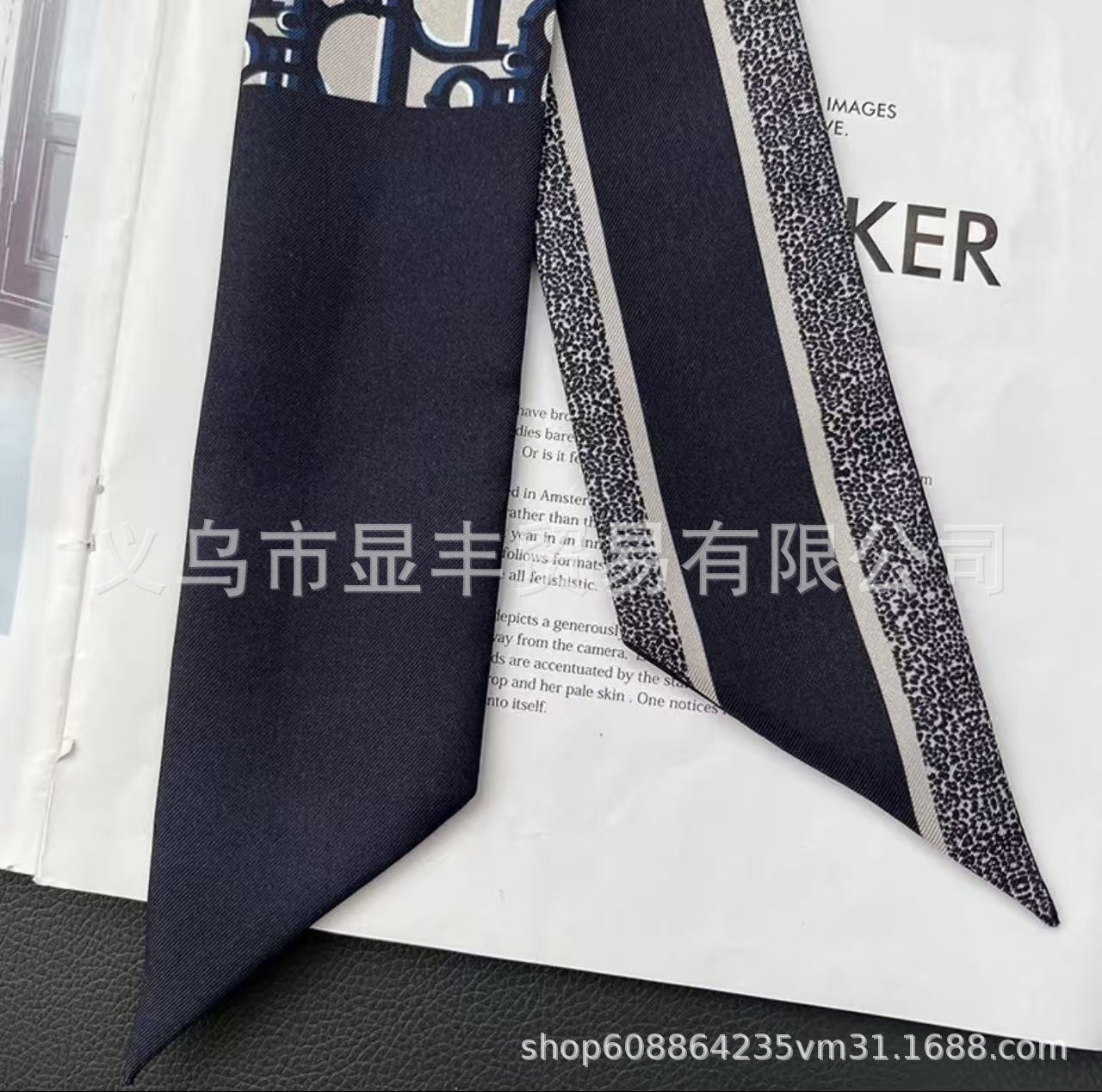 D's classic black and blue