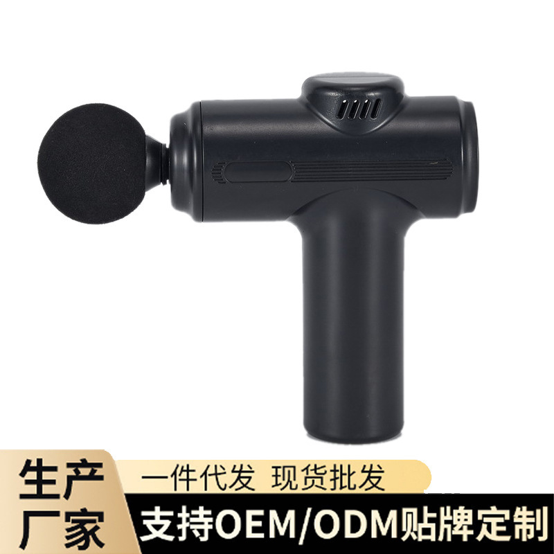 国境を越えた専門メーカーによる筋膜ガン、頸椎、腰、背中のマッサージ、家庭用フィットネスマッサージハンマー、筋膜ガンのドロップシッピング|undefined