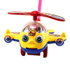 Cartoon airplane, realistic handheld toy, new collection, wholesale