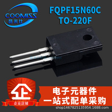 mosFQP/FQPF2/4/5/7/8/10/12/15/20N60CЧmosfet