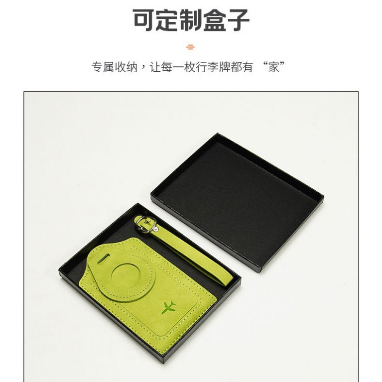 PU皮革行李牌带定位追踪器皮套 行李箱防丢信息标识挂牌吊饰礼品|undefined