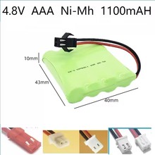 Ni-MH 4.8V AAA�ɳ��懚�늳ؽM1100mAH�m�����ߑ�����늳ؽM