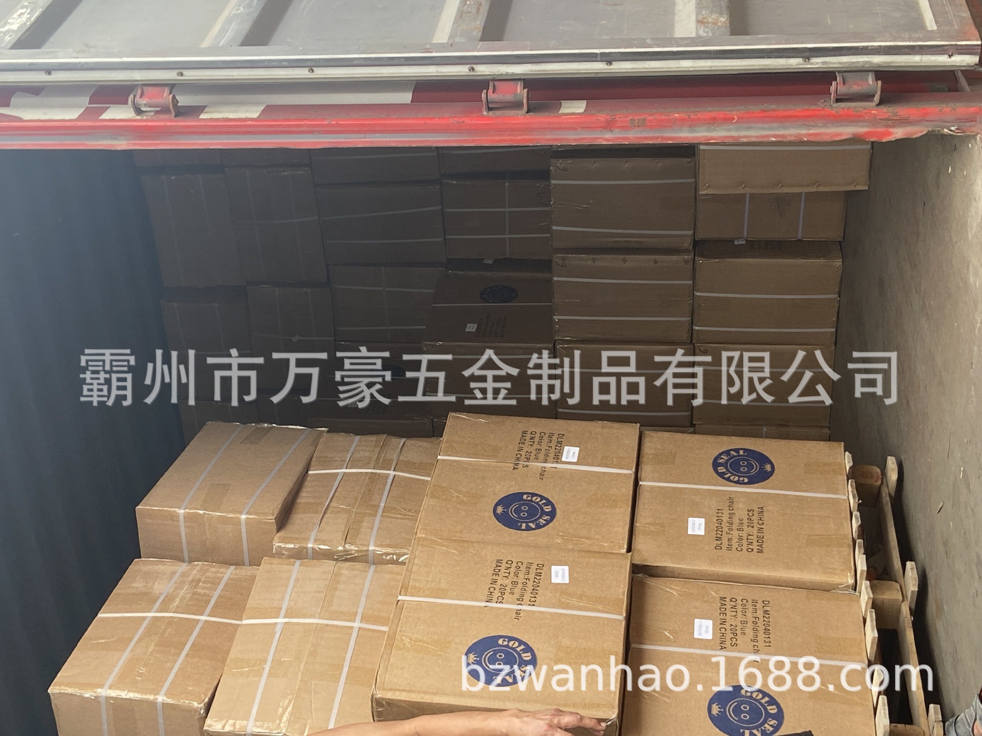 O1CN01vTLITz1SRL8dqwP7c_!!2212