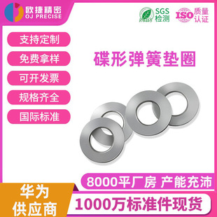 304���P䓵��Ώ��ɉ|Ȧ�S���F�满�Ή|Ƭdin2093���S���ɵ��Ή|Ȧ