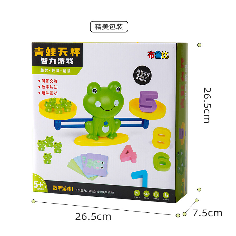 Equilibrio educativo juguete rodando bar mono adición y resta juego de equilibrio kindergarten enseñanza props escala Tianping