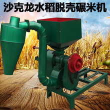 ๦sZÓƤיC ȥƤƼRO ˮÓיC