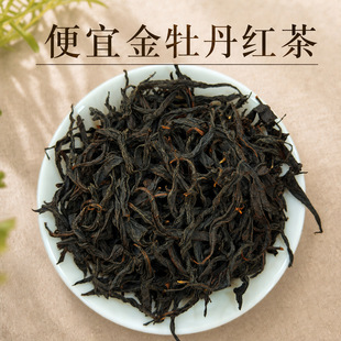 ���˽�ĵ���t�軨������ɽС�Nɢ��Ұ���t���²���̲�ԭ�ϲ��~