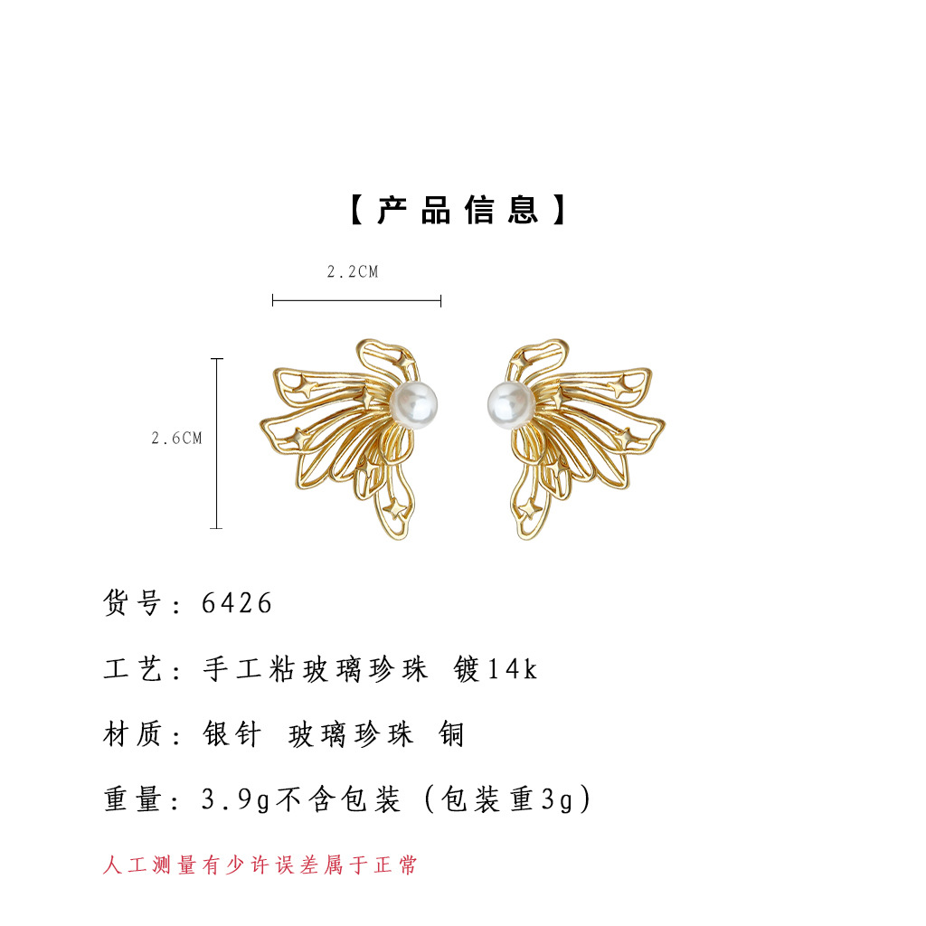 亮眸详情页模板2.jpg