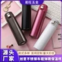 车载广告弹跳户外弹跳杯