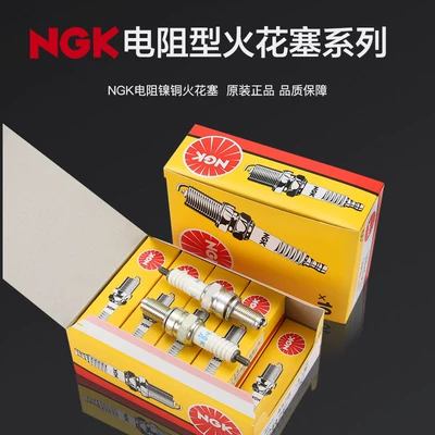 Genuine Ngk Original Spark Alışdırma şamı (Sveçalar)