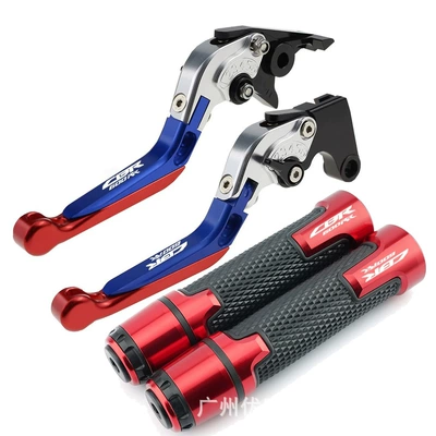 Motorcycle Handle Cover – CBR 600RR