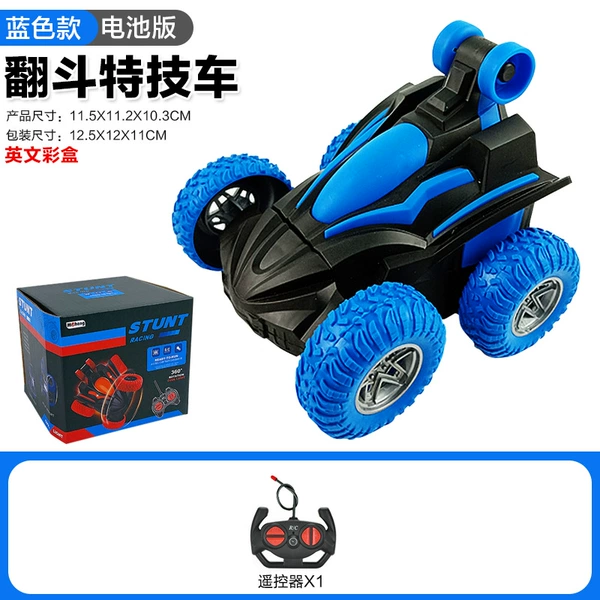 Blue battery, stunt car, remote control, English, 248G