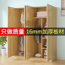 pva双门简易衣柜经济型家用卧室收纳柜小户型出租房实木储物柜子