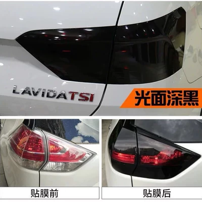 Car headlight protective film — Lamp Sticker