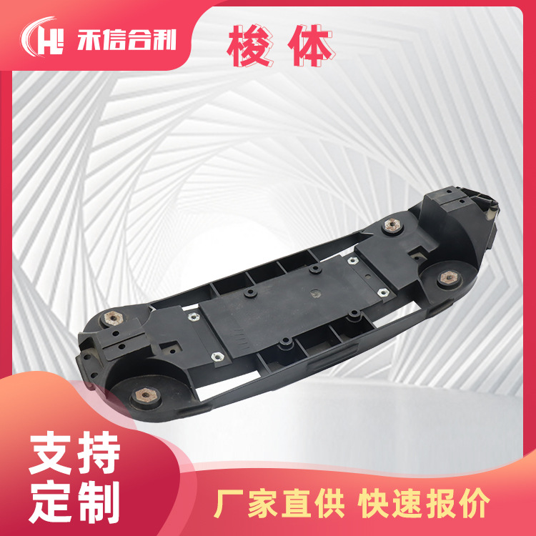 梭体 多种塑编 圆织机大 小六梭 整梭 配件 可厂家直供