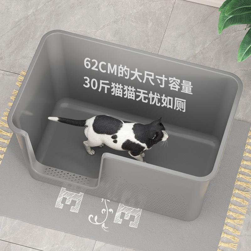 全閉鎖猫砂盆超大型半閉鎖一体式外はね防止猫トイレペット猫用品卸売り|undefined