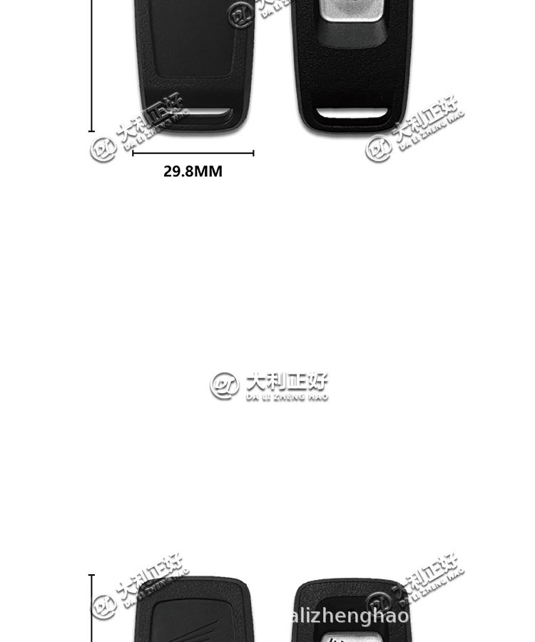 Suitable for domestic Fo Sha 350 XADV750 Forza350 Fo Sha NSS350 remote control smart key