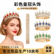 �羳���A�ʹ��^�ɫ����ˏ͹ŝM��Ʒ�鼆��ʹ�����ʹ�