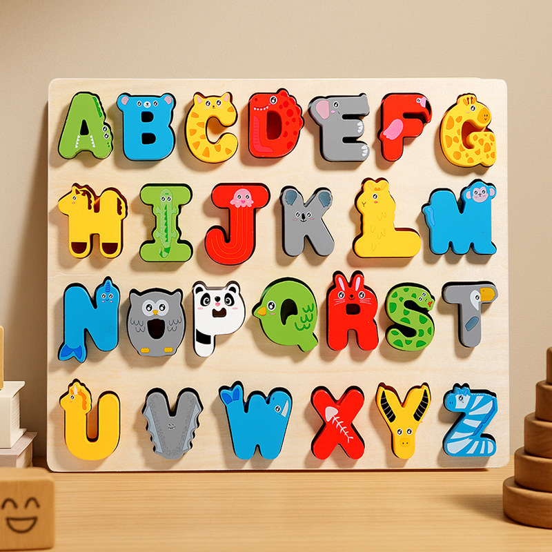 幼儿童26个英文字母认知积木数字立体拼图早教启蒙配对板益智玩具|undefined