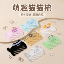 证件卡、挂绳;钥匙扣及钥匙扣配件;易拉得/扣