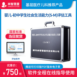 �냺-���ЌW�������������(S-M)����������