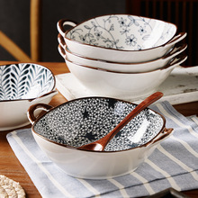 日式雙耳湯碗大號拉面碗不規則雙耳碗家用陶瓷湯盆面條碗螺螄粉碗
