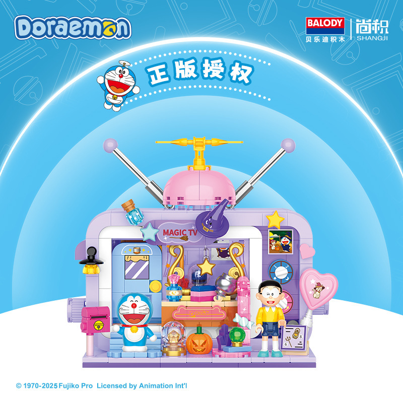 Belodi 21266 - 21267 Doraemon cámara mágica auténtica TV mágica ensamblaje juguetes de bloques