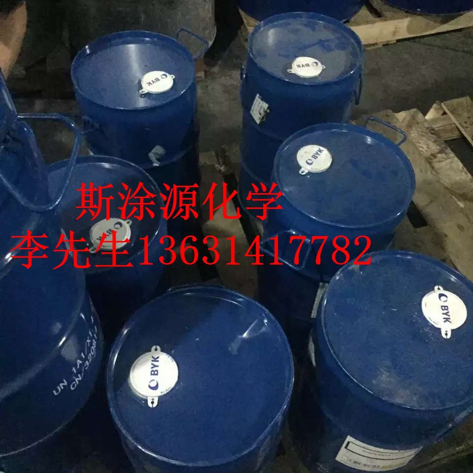 毕克BYK-2152润湿分散剂 用于无溶剂环氧体系增加填料表面附着力