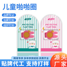 �혹��S�N�ƴ�����ͨžžȦ�֭h��ͯ������oֲ�ﾫ�ͷ������