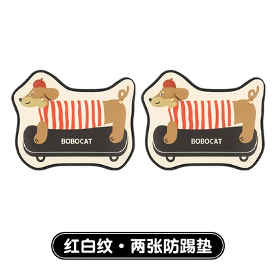 for Rear Seat Interior Decoration, Chair back anti-kick pad - red-dachshund-anti-kick-pad-2-pieces