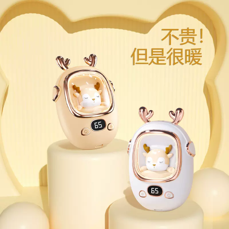 2025跨境新款usb电热暖手宝学生萌宠无水热水袋暖袋冬季迷你冬季