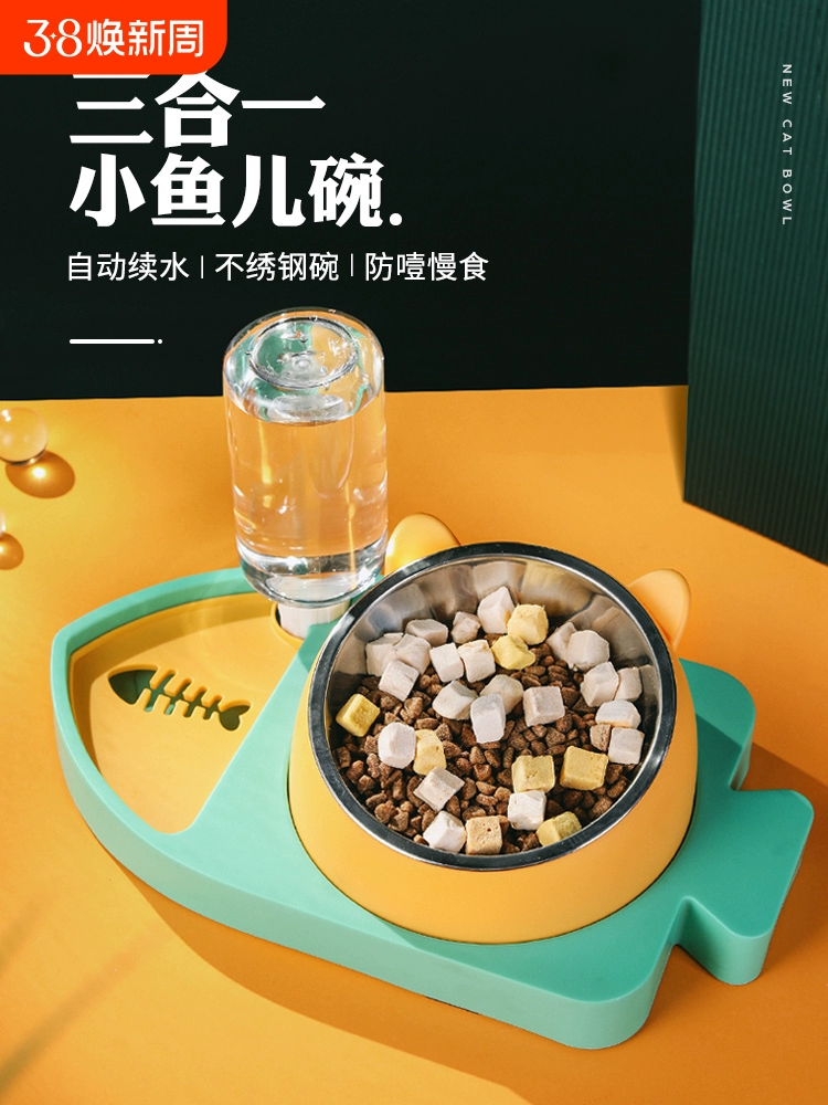 Кошачья чаша Двойная чаша Автоматическая питьевая вода для кошек таз для еды для кошек таз для воды миска для кошек миска для домашних животных миска для кошек таз для собак миска для медленного питания