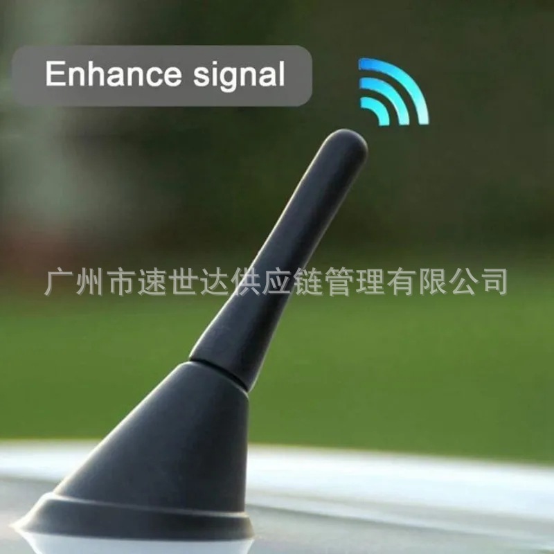 6.5cm Cross-Border Hot-Selling Manufacturer Hot-Selling Length Three-Screw Accessories Universal Car Antenna Pole