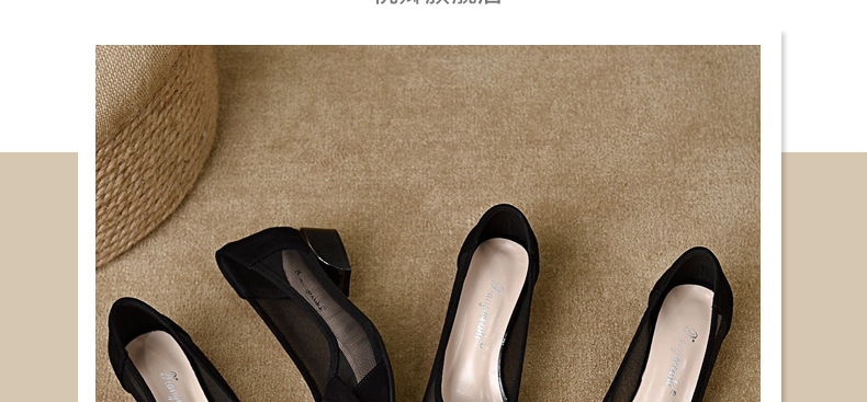 Giày sandal nữ mũi nhọn gót thấp 5 cm, da lưới thoáng khí, bít mũi hở gót — Chiều cao gót 5 cm chi tiết 4