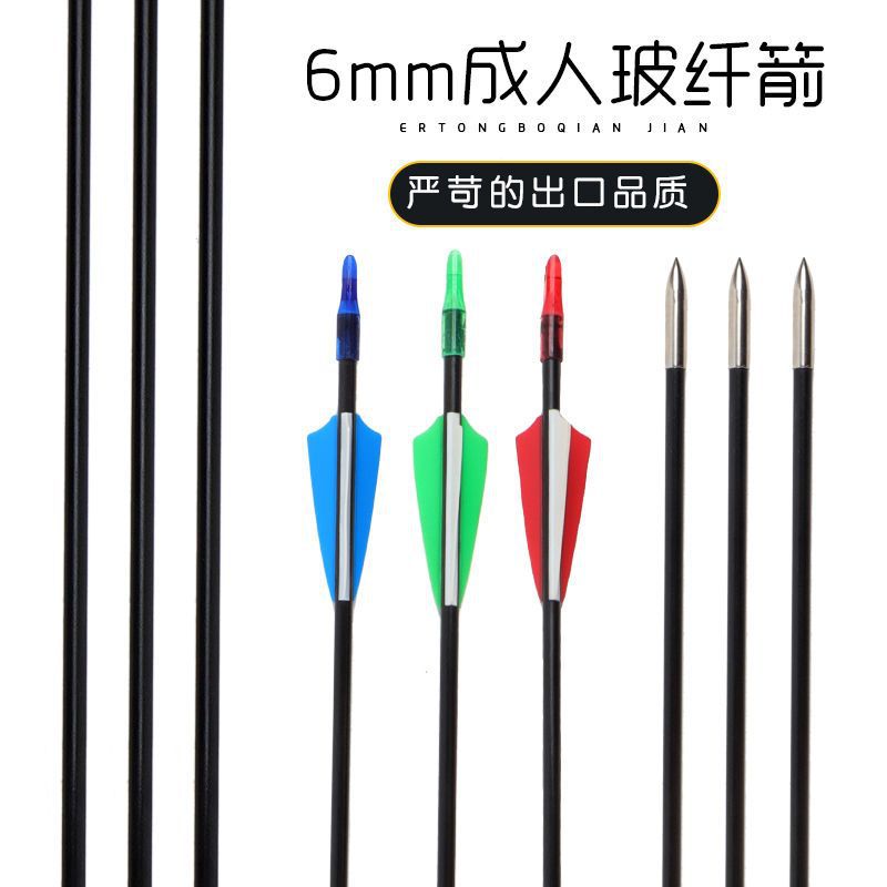 Arrow 20 Archery Arcus retroflexus currency 6mm Archery motion major match Practice