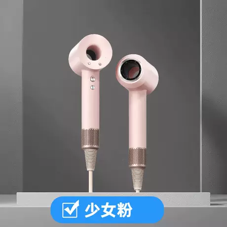 High quality [girly pink]