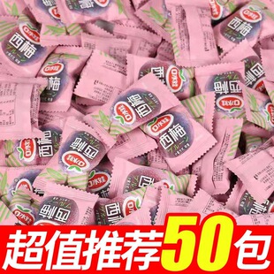 ��ˮ����÷&nbsp;���e��ʳ��÷�ɪ���С���b ÷�ӹ���Ԓ÷���������l