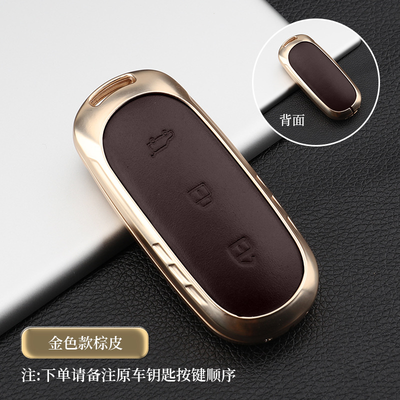 이상적인 짧은 버클 골든 쉘 다크 브라운 가죽 싱글 쉘