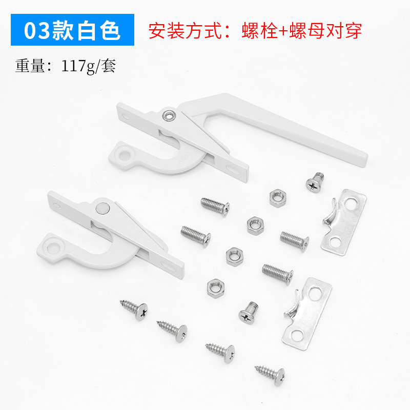 モンレッチは上下に連動して外に窓を開けて、ドアを開けて、古い窓を開けてリベットをロックします。|undefined
