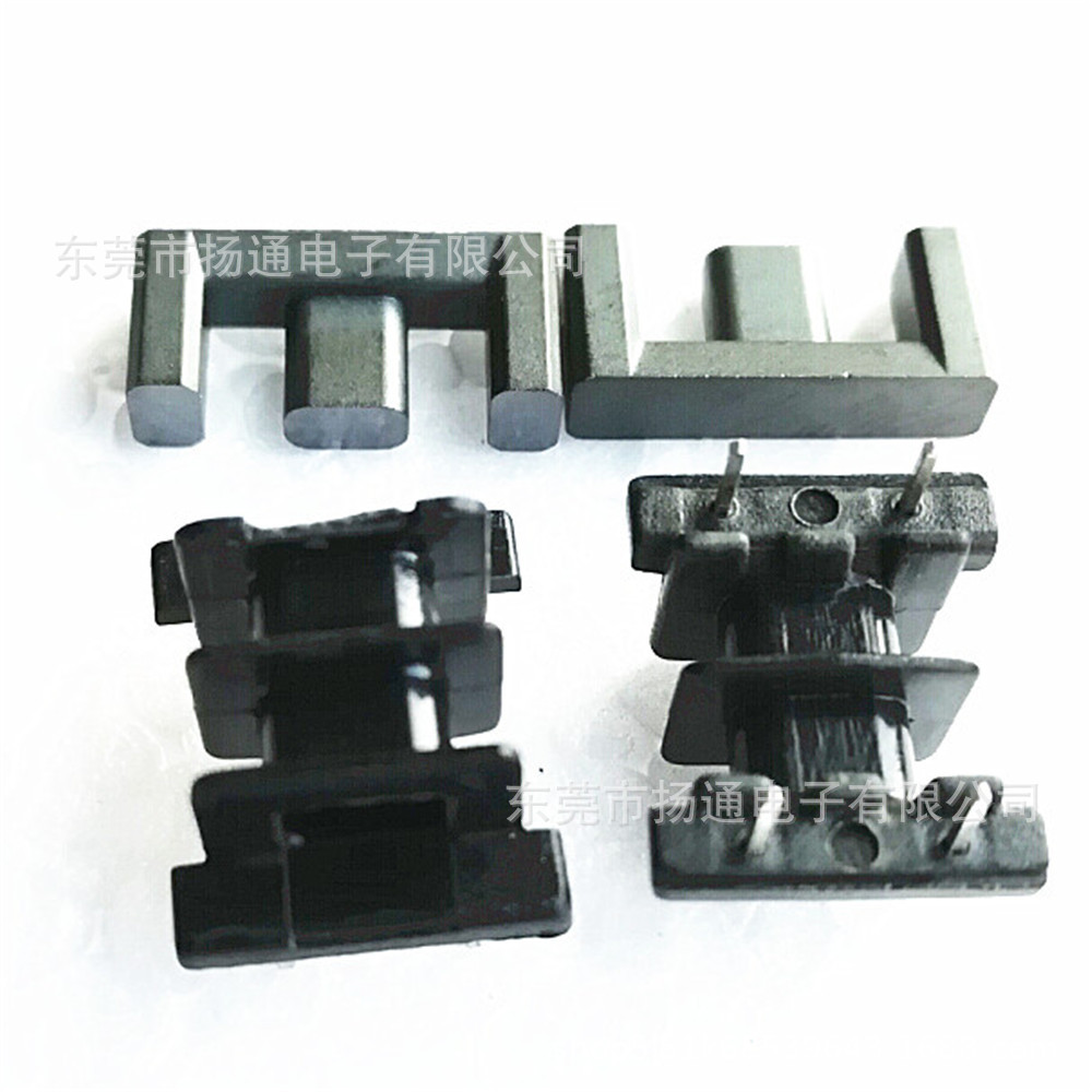 EE15变压器骨架EE15高频双槽2-2针