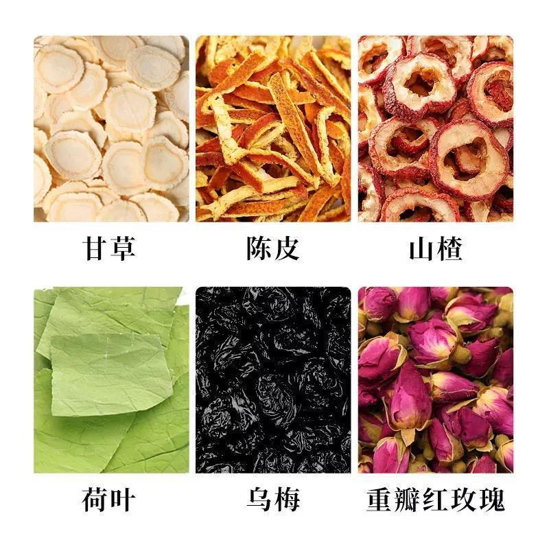 Dark Plum and Lotus Leaf Tea Wumei He Ye Yin 150g 30 Triangle Tea Bags Summer Herbal Drink specifications