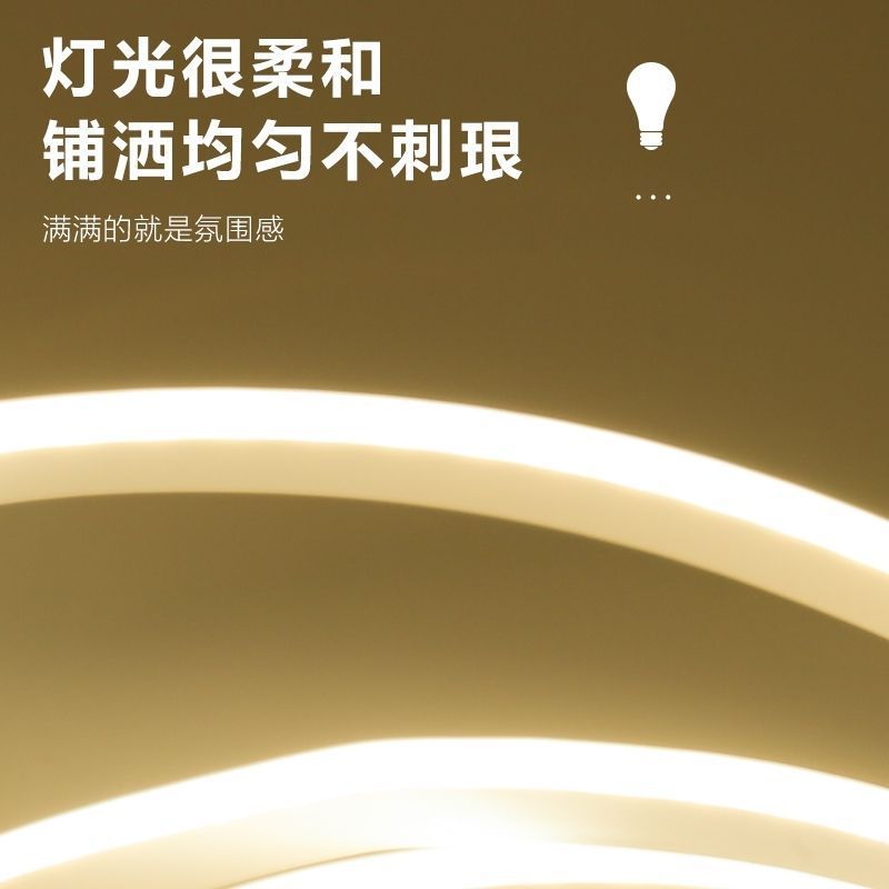 遥控灯带USB灯条led调光定时开关宿舍寝室床头卧室插电自粘氛围灯|undefined