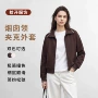 松弛显瘦休闲工装夹克