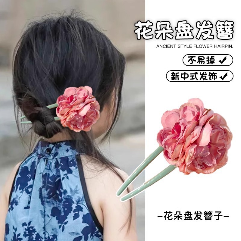 Temperamento en forma de U pinzas de pelo japonesas y coreanas 2025 nuevo simple pinzas de cabello de cabeza de cabeza de bola de cabeza de cabello de cabello