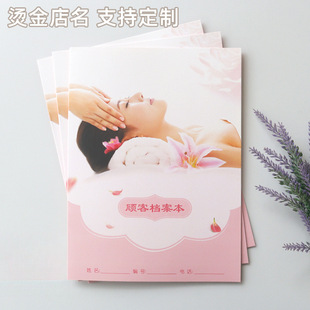 ����Ժ͙n�������l����������Ժ���T�n�����˹�����A4���]