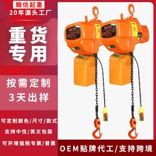 ���ƭh�늄Ӻ��J1��2���̶�ʽ�\��ʽ380v���C���^ʽ�h�늄Ӻ��J